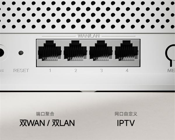 小米路由器 AX3000E 上架预约: 满血Wi-Fi 6仅149元