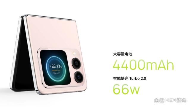 华为nova Flip和Pocket 2怎么选? Nova Flip和Pocket 2的区别对比