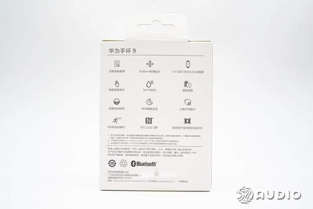 HUAWEI华为手环9做工如何? 华为手环9拆解测评