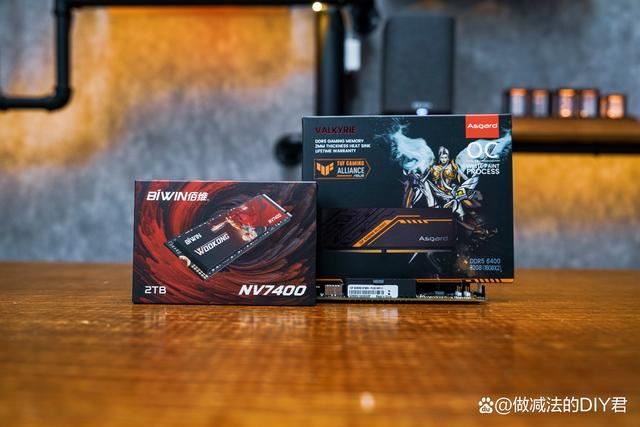 I5 13600KF+B760M重炮手+TUF RTX4070TIS主机组装教程