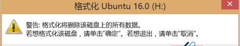 u盘没有fat32怎么办? Win10格式化U盘没有FAT32选项的解决办法