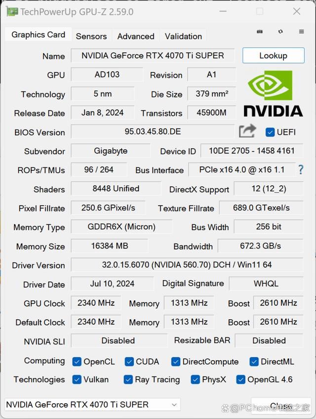 技嘉RTX 4070 Ti SUPER AI TOP涡轮风扇显卡全面测评