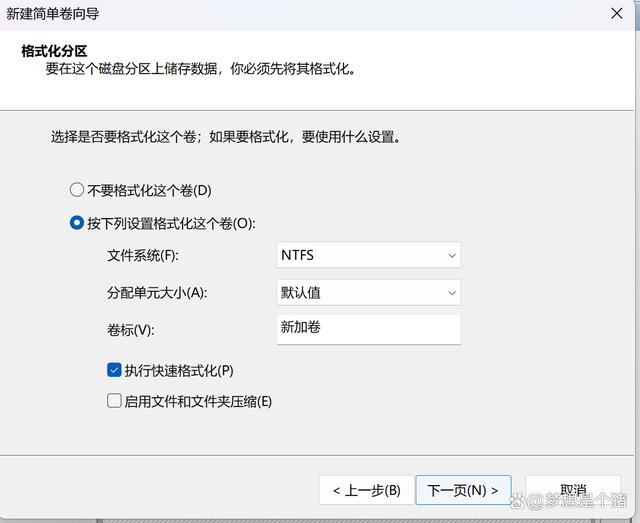 升级电脑却买错了SSD? 一篇看完2024常见固态硬盘种类及相关参数科普