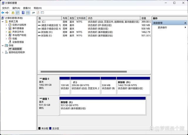 升级电脑却买错了SSD? 一篇看完2024常见固态硬盘种类及相关参数科普