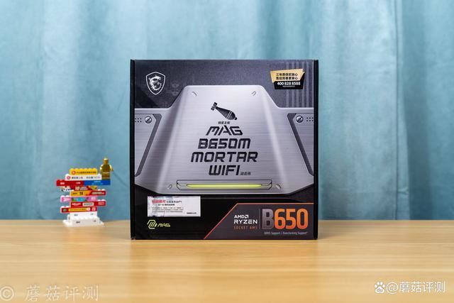 9700x表现如何? AMD锐龙7 9700X对比i7 13700K中高端处理器评测