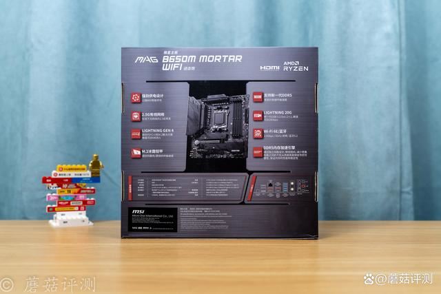 9700x表现如何? AMD锐龙7 9700X对比i7 13700K中高端处理器评测