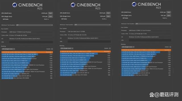 9700x表现如何? AMD锐龙7 9700X对比i7 13700K中高端处理器评测