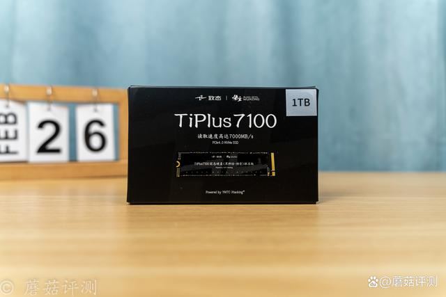 仅需20秒就能进入黑神话世界! 致态TiPlus7100黑悟空联名版测评