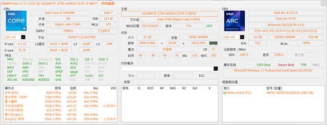 可压14600K+极致静音! 德商德静界DRAK ROCK5风冷散热器开箱测评