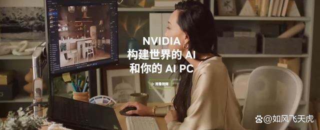 AMD新品CPU性能爆表? 锐龙5 9600X+微星B650M主板组装测评