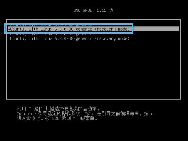 Ubuntu怎么重置Root密码? ubuntu强制修改root密码的两种方法