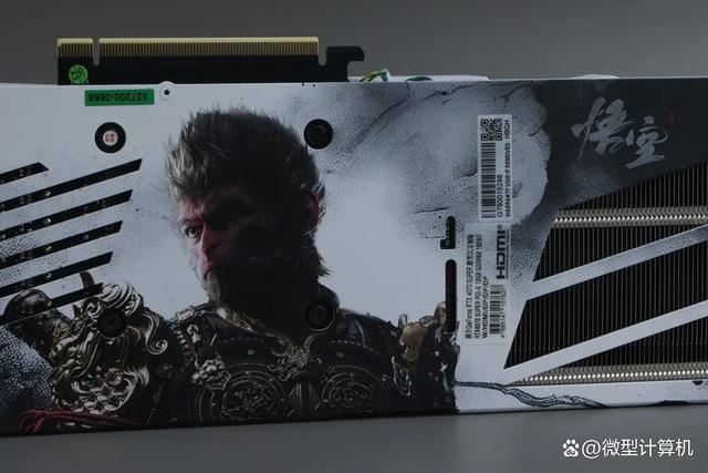 DLSS 3体验2K黑悟空! 耕升GeForce RTX 4070 SUPER踏雪OC定制版评测