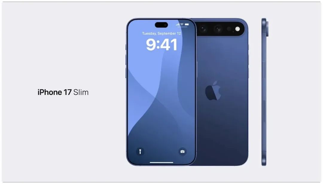 iPhone Slim被”阉割”了，只有一颗摄像头！