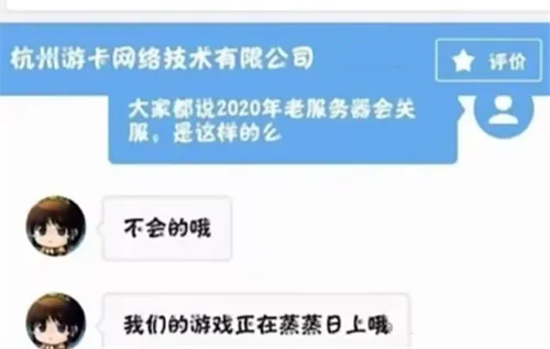 白面还在蒸是什么梗 白面还在蒸梗意思介绍