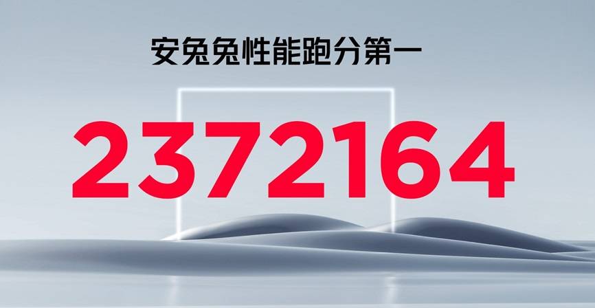 你的手机排名高吗？ 2024年7月版更新手机CPU天梯图