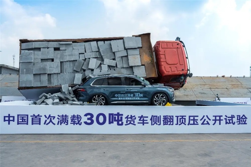 星越L顶压挑战疑似翻车，顶级大厂吉利公然说“假话”？