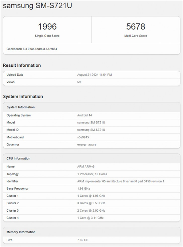 降频版Exynos 2400！三星新款旗舰Soc现身跑分网站