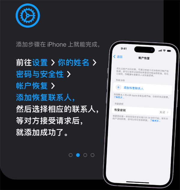 网友锁了十年的iPhone 4S解锁了：为了保存资料一直没刷机