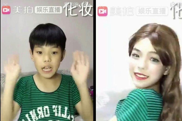 明星男扮女装前后对比照图片 男生化妆变女生大全集