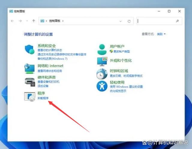 vcruntime140.dll丢失怎么办? vcruntime140.dll文件缺失的修复技巧