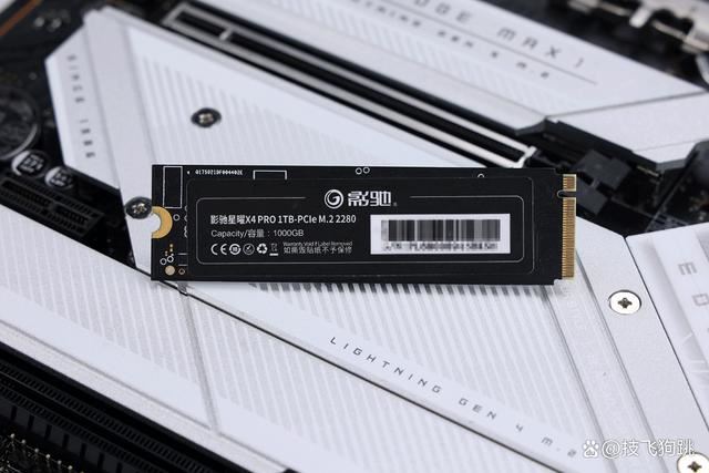 14700K+4070Ti S+D5主机配置如何? 黑色风冷海景房装机方案