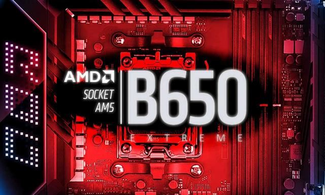 华硕B650系列主板怎么选? 华硕B650最建议买的3个型号