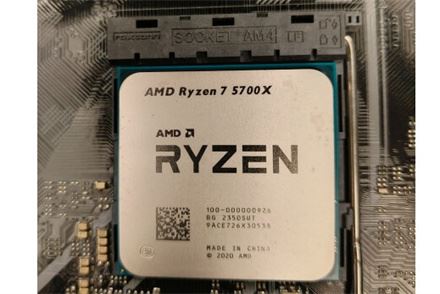 r7 5700x配什么主板 r7 5700x搭配主板选择建议