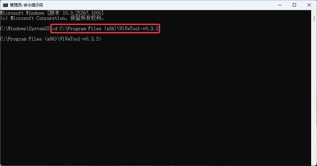 Win11预览版22635.4145怎么启用游戏手柄Gamepad键盘布局?