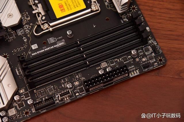 我的首款DDR5装机内存! 枭鲸审判者DDR5内存 5600 32G内存超频测评