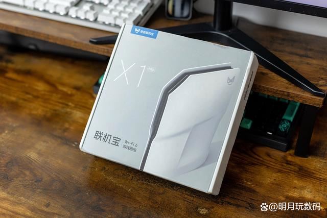 Steam用户的福音! 奇游联机宝X1PRO千兆WiFi6游戏路由器测评