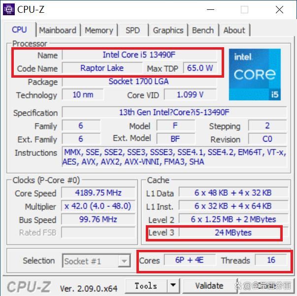 升级内存能提升黑悟空帧率流畅度? i5-13490F处理器测评