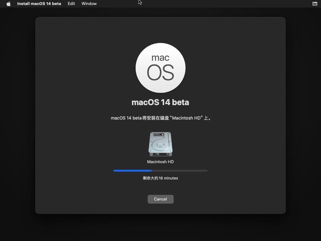 如何在 VMware 中安装 macOS Sonoma? VMware安装MacOS教程