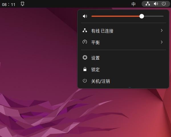 Ubuntu 24.04 LTS和22.04 LTS有什么区别? 安装/界面/新功能等对比