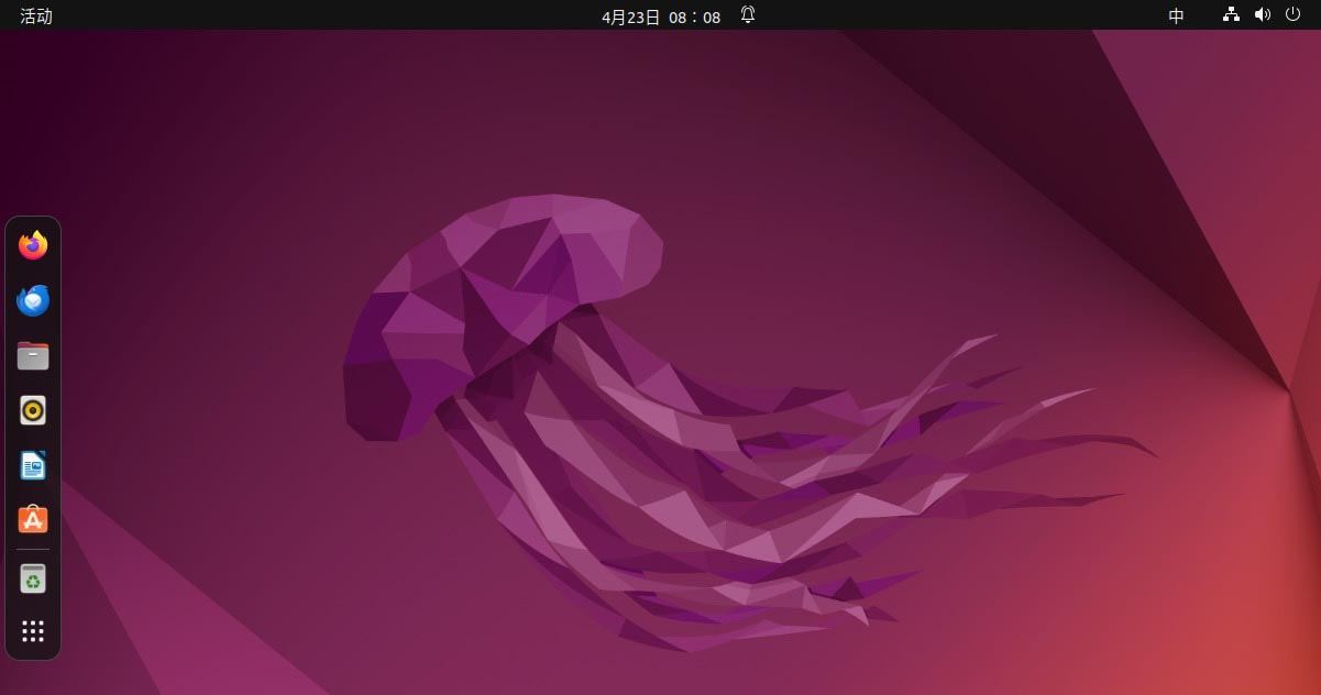 Ubuntu 24.04 LTS和22.04 LTS有什么区别? 安装/界面/新功能等对比