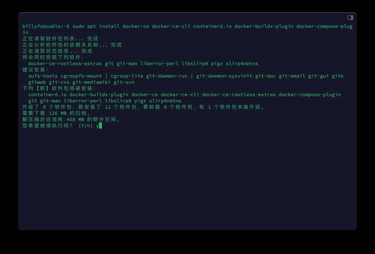 Ubuntu 24.04 LTS 怎么安装和卸载Docker?