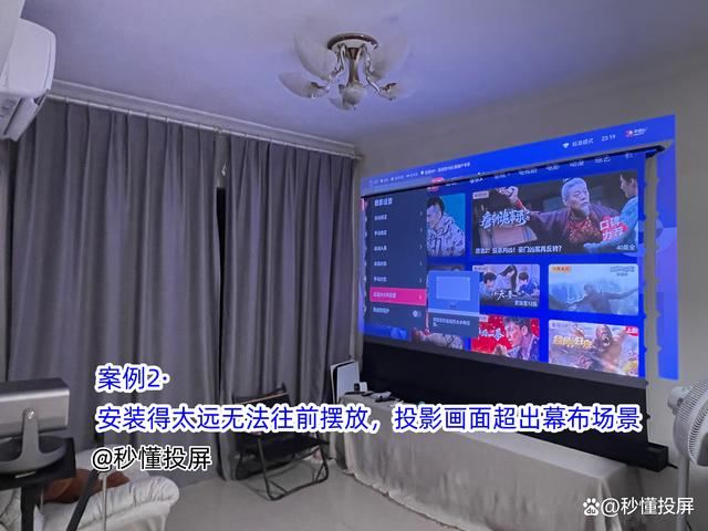 Vidda  C2Pro对比Ultra哪款更值得选购? Vidda C2系投影仪深度测评