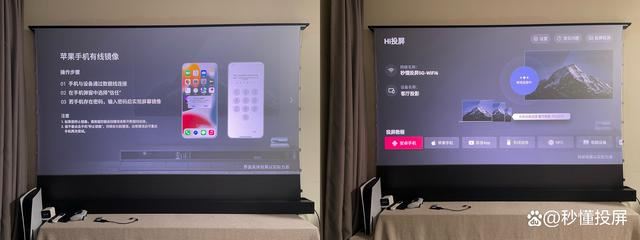 Vidda  C2Pro对比Ultra哪款更值得选购? Vidda C2系投影仪深度测评