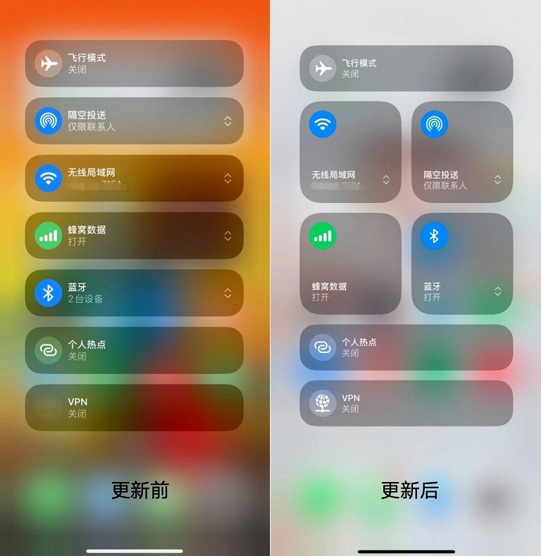 iOS 通话录音，支持所有iPhone机型！