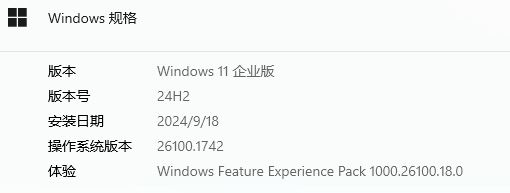 小米万兆路由和TPLINK 7TR13090路由器哪个MLO速度高? 实测教程