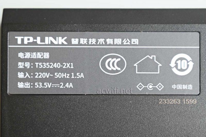 tplink-R5010PE-AC v2.0与旧版v1.1差别在哪? 路由器拆机对比