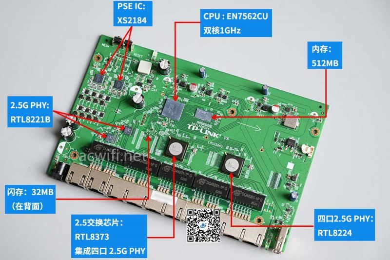 tplink-R5010PE-AC v2.0与旧版v1.1差别在哪? 路由器拆机对比