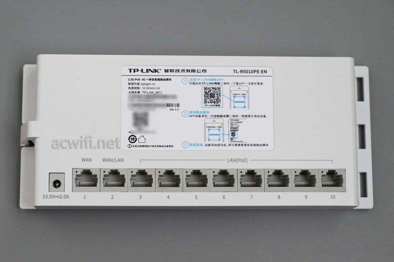 tplink-R5010PE-EN全2.5G POE一体机路由器拆机测评