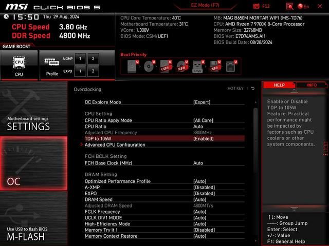 Core i5-12400F和Ryzen 5 9600X怎么选? 处理器游戏性能差测评