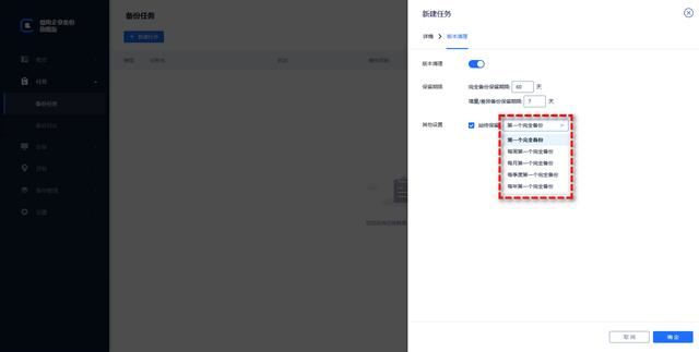 VMware虚拟机怎么复制/克隆/导出VMDK文件?