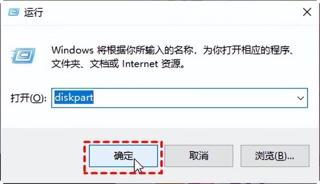 U盘写保护怎么去掉? Windows系统中去除U盘写保护的7个好方法