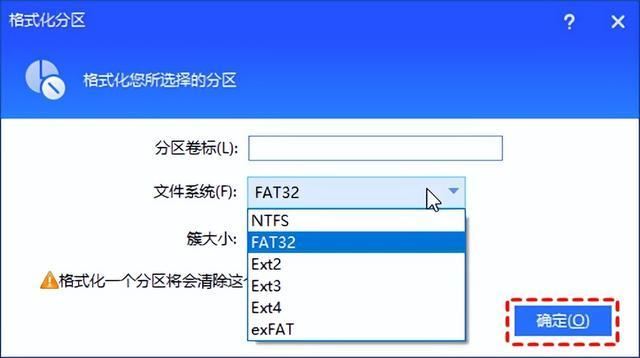 U盘写保护怎么去掉? Windows系统中去除U盘写保护的7个好方法