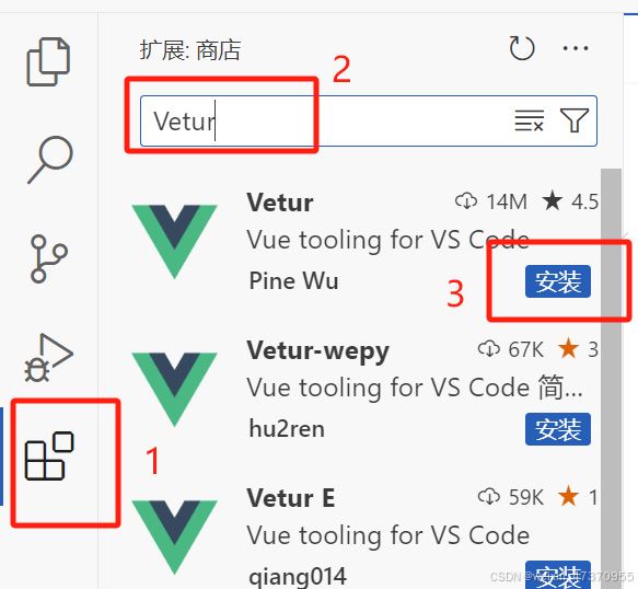 vscode怎么运行vue代码? vscode启动vue项目的教程