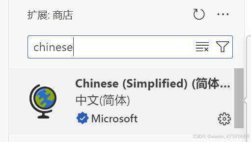 vscode怎么运行vue代码? vscode启动vue项目的教程