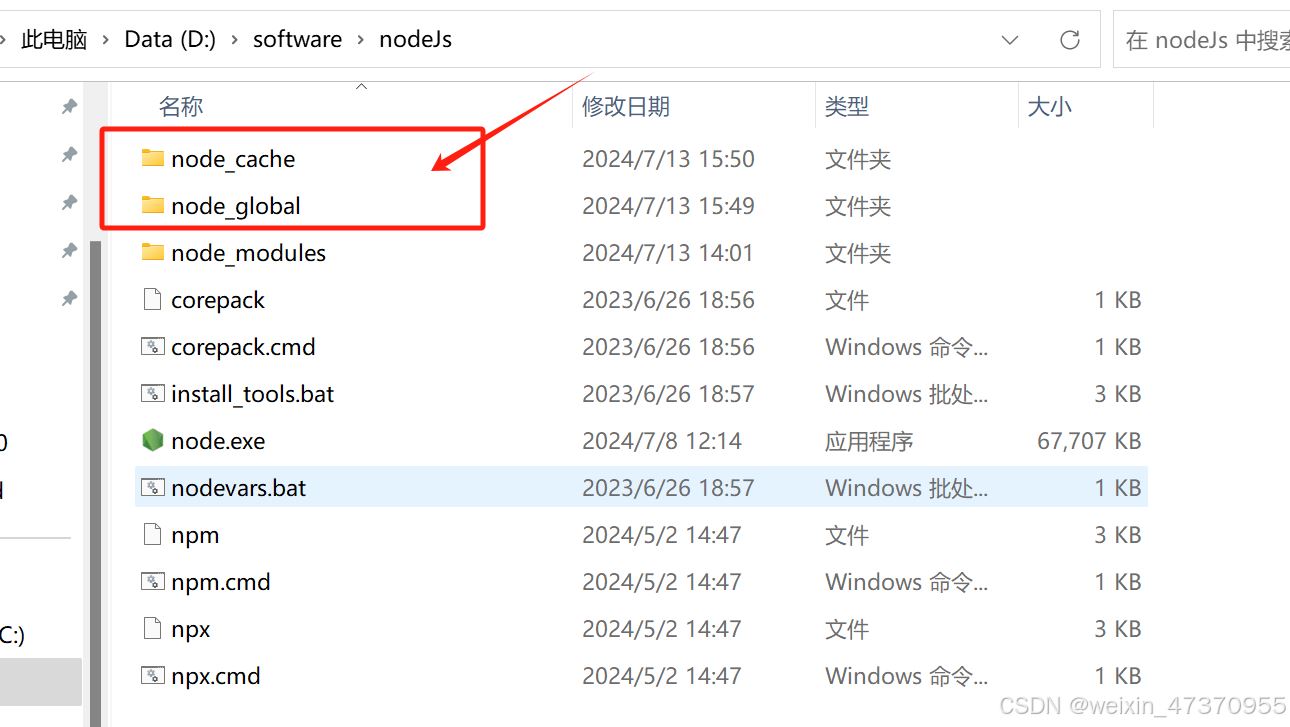 vscode怎么运行vue代码? vscode启动vue项目的教程