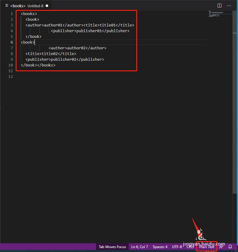 VSCode如何格式化XML? VSCode实现UltraEdit中XML格式化的方法